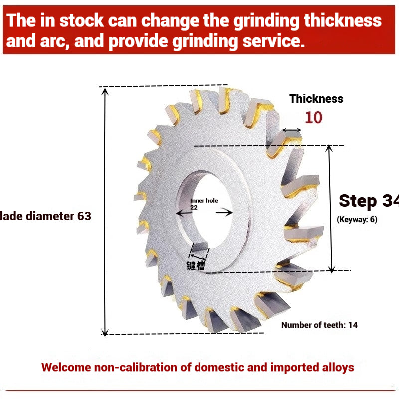 1056-Alloy three-face milling cutter can be customized tungsten steel 63 80 100 125 YW2 steel parts milling slot welding disk cutter Shandong Denso Pricision Tools Co.,Ltd.